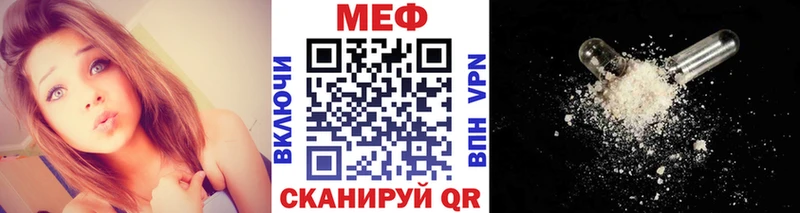 Купить закладку Коряжма Cocaine  Меф  Марихуана 