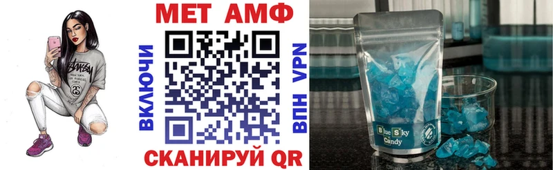 купить наркоту  Коряжма  Амфетамин 98% 