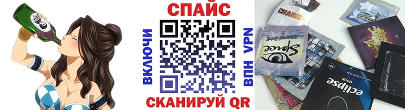 закладка  Коряжма  БУТИРАТ GHB 