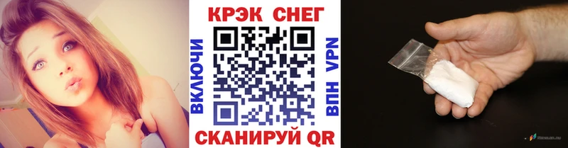 КОКАИН Эквадор  Коряжма 