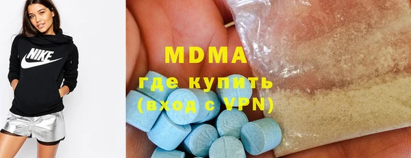 круглые Баксан