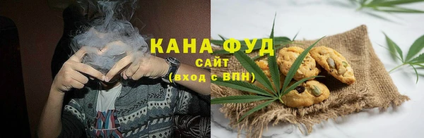 круглые Баксан
