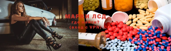 круглые Баксан