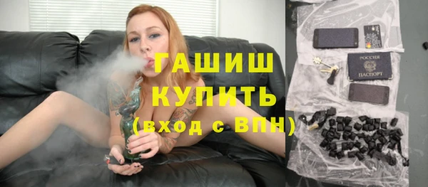 круглые Баксан