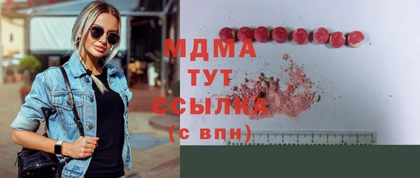 прущая мука Балахна