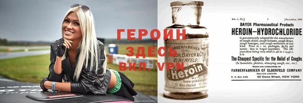 гидропоника Балабаново
