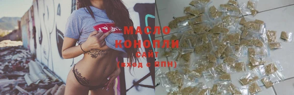 круглые Баксан