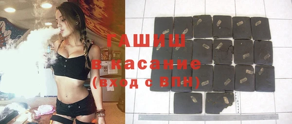 прущая мука Балахна