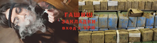 гидропоника Балабаново