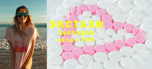 гидропоника Балабаново