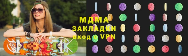 круглые Баксан