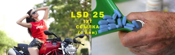 круглые Баксан