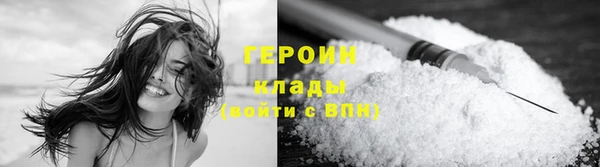 гидропоника Балабаново