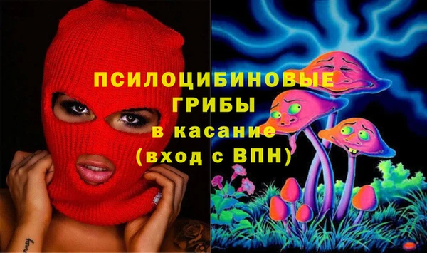 круглые Баксан