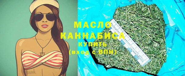 гидропоника Балабаново