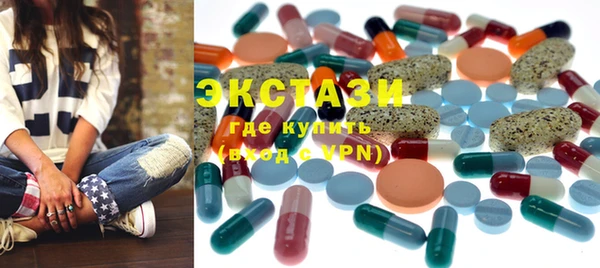 круглые Баксан