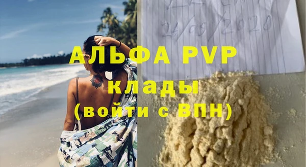 гидропоника Балабаново