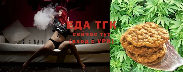 круглые Баксан