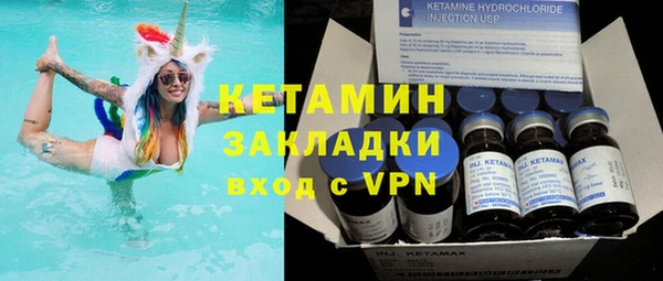 гидропоника Балабаново