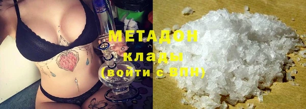 прущая мука Балахна
