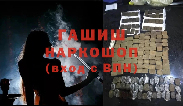 гидропоника Балабаново