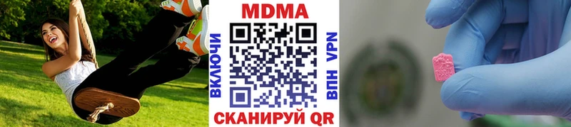 МДМА crystal  Коряжма 