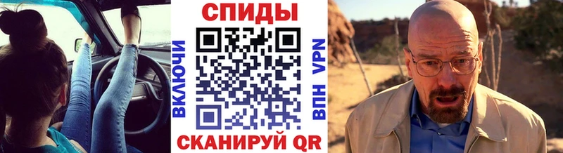 Метамфетамин Methamphetamine  наркота  kraken вход  Коряжма 