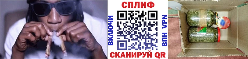 Канабис планчик  Коряжма 
